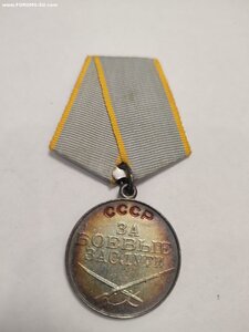 Комплект Афганистан