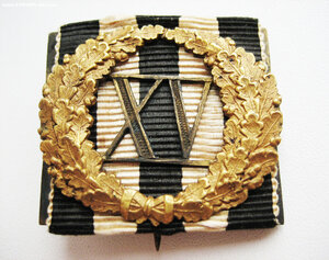 Знак 15 лет выслуги на георгиевской ленте