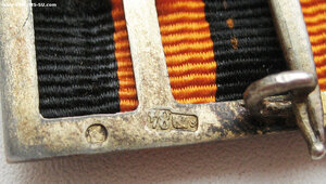 Знак 40 лет выслуги на георгиевской ленте