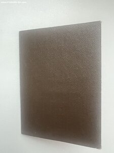 Единая книжка взрывника