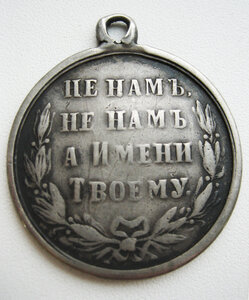 Турецкая война_2