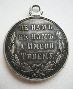 Турецкая война_1
