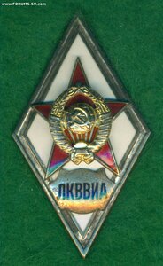 РомБ "ЛКВВИА" /1тип/