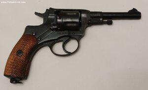 Револьвер сигнальный 1919