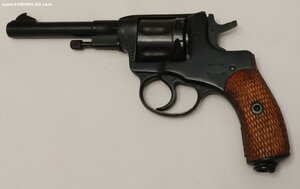 Револьвер сигнальный 1919
