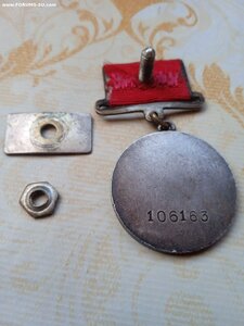 ЗбЗ № 106163 на девушку ВВС ЧФ оборона Севастополя