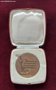 "Четвертый Международный Кинофестиваль Москва". 1965 г.