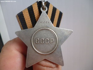 Слава 3 ст № 349569 дубликат