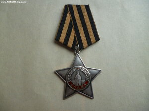 Слава 3 ст № 349569 дубликат