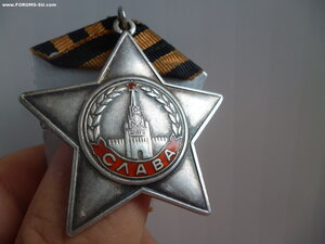 Слава 3 ст № 349569 дубликат