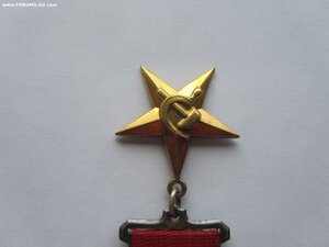 Комплект ГСТ с малой грамотой.