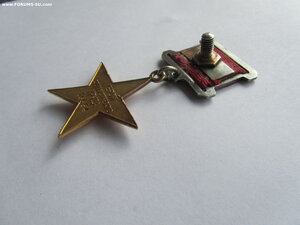 Комплект ГСТ с малой грамотой.