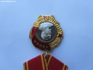 Комплект ГСТ с малой грамотой.