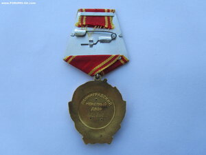 Комплект ГСТ с малой грамотой.