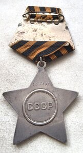 Слава 357047 уничтож три снайперских точки в сборе и сохран!