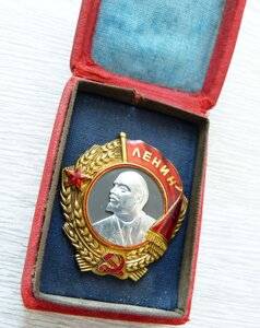 Ленин винт мондвор