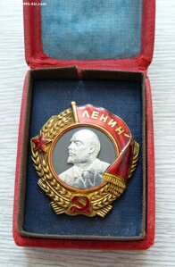 Ленин винт мондвор