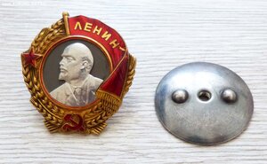 Ленин винт мондвор