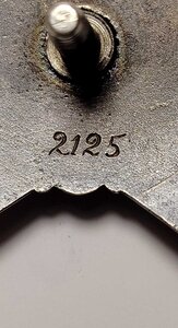 КЗ 2125 Штихельный мондвор
