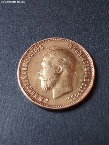 10р 1911