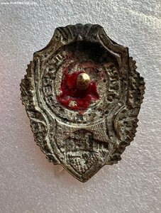 Нагрудный знак "Отличный шофёр" 17-й по Хламкину