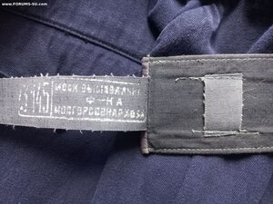 Гимнастёрка милиции СССР. 1957 год