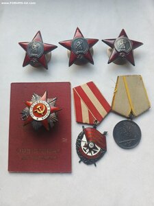 Комплект на доке:збс, ОВ 2ст, КЗ, КЗ, КЗ, БКЗ