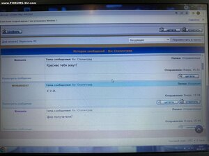 Обман от MONARHISTа