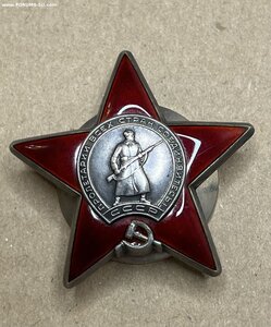 Красная звезда КЗ-люкс! №3363***
