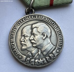 ПОВ 1 ____ в серебре