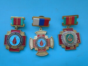 Лот из 3 знаков Участник ликвидации последствий аварии ЧАЭС