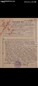 Комплект на доке:збс, ОВ 2ст, КЗ, КЗ, КЗ, БКЗ