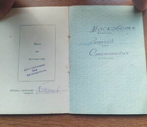 Комплект на доке:збс, ОВ 2ст, КЗ, КЗ, КЗ, БКЗ