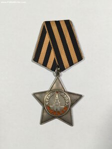 орден Славы 3 ст. № 787***.