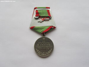 Граница без СССР