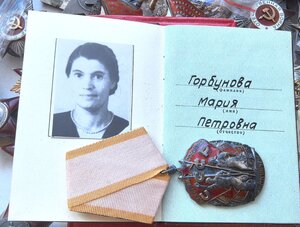 ЗП 1315245 на женщину в ЛЮКСЕ!
