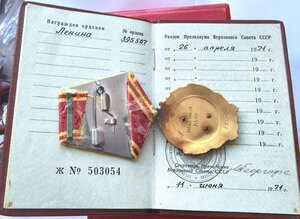 Ленин 395567 в коробке на доке в Люксе!