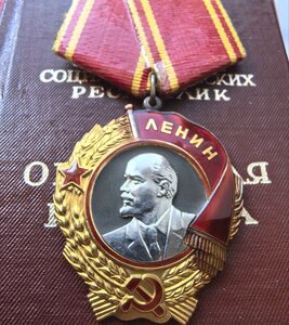 Ленин 395567 в коробке на доке в Люксе!