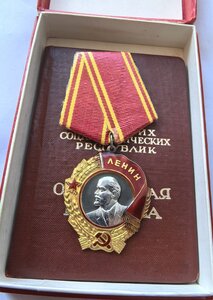 Ленин 395567 в коробке на доке в Люксе!