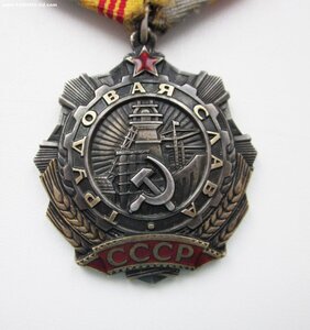 ТСлава 2 ст № 30359 и 3 ст № 302285 + док
