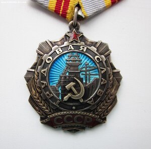 ТСлава 2 ст № 30359 и 3 ст № 302285 + док