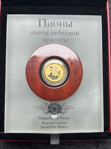 20 долларов 2008 Пион