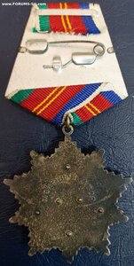 Дружба Народов и ТКЗ с документами на одного кавалера