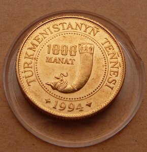 1/2 унции золото 1000 манат Туркменистан 1994