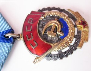 ТКЗ 945***