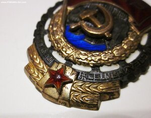 ТКЗ 945***