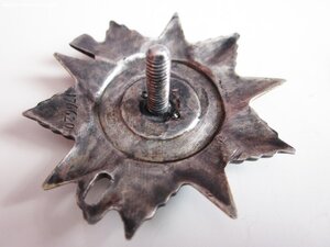 ООВ 2 ст № 176***. Канава