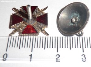 Орден Св.Анны с мечами в золоте, ФРАЧНИК