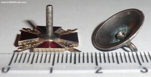 Орден Св.Анны с мечами в золоте, ФРАЧНИК