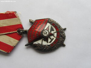 БКЗ 269936.